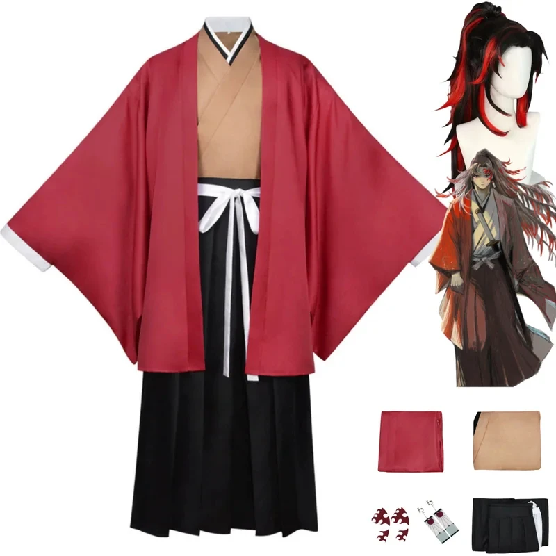 2026Anime Tsugikuni Yoriichi C - Anime Cosplay Kimono 评论和价格