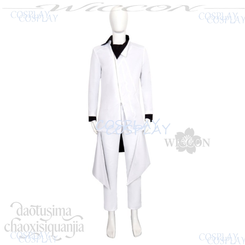 White Suit Jacket Pants Wigs H - Anime Cosplay Events 2026 评论和价格