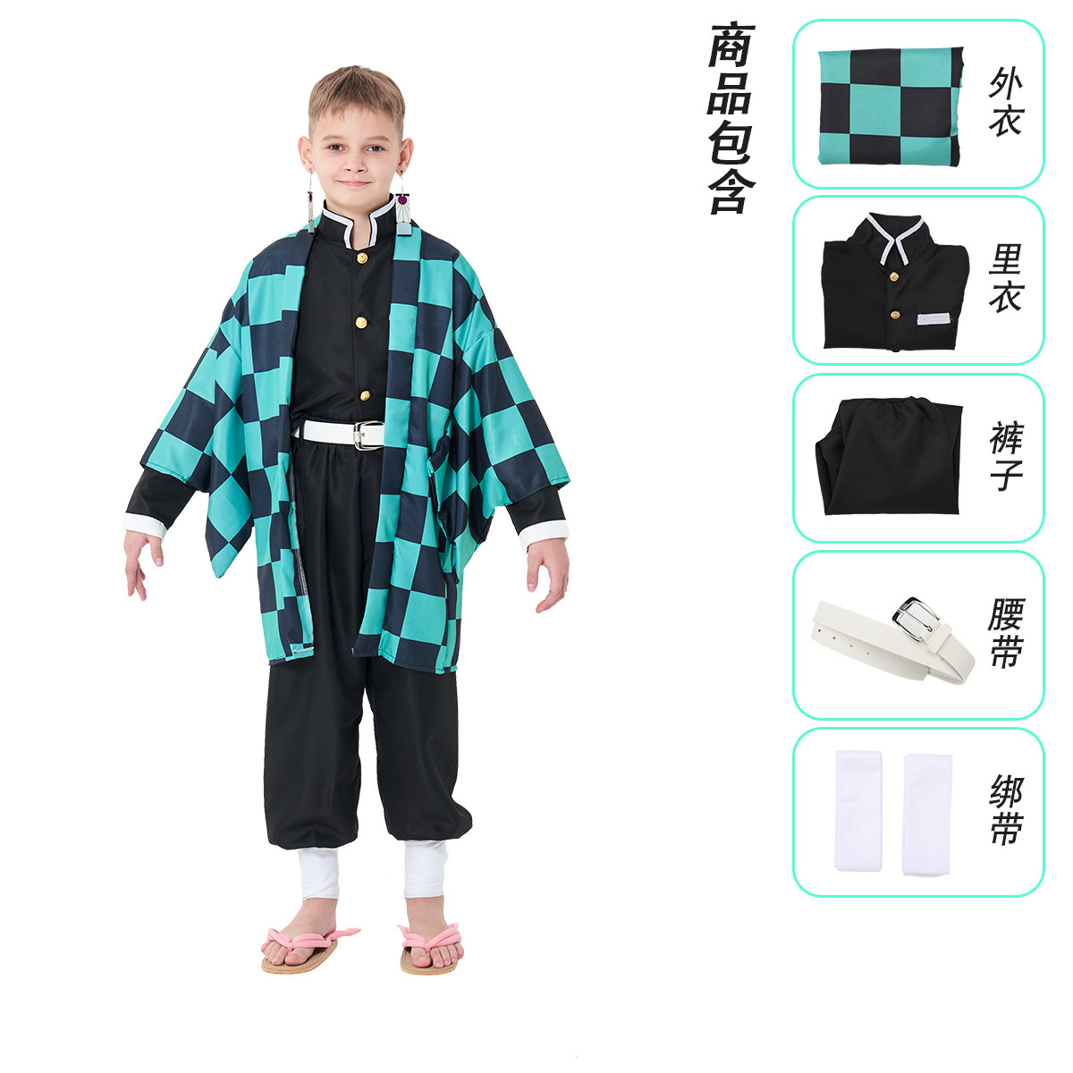 Anime Tanjiro Kamado cosplay c - Anime Cosplay Tanjiro 评论和价格