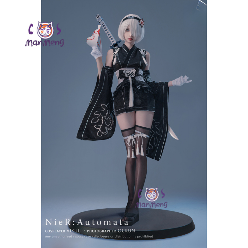 Type B YoRHa No. 2 Game Nier:  - Anime Cosplay Kimono 评论和价格