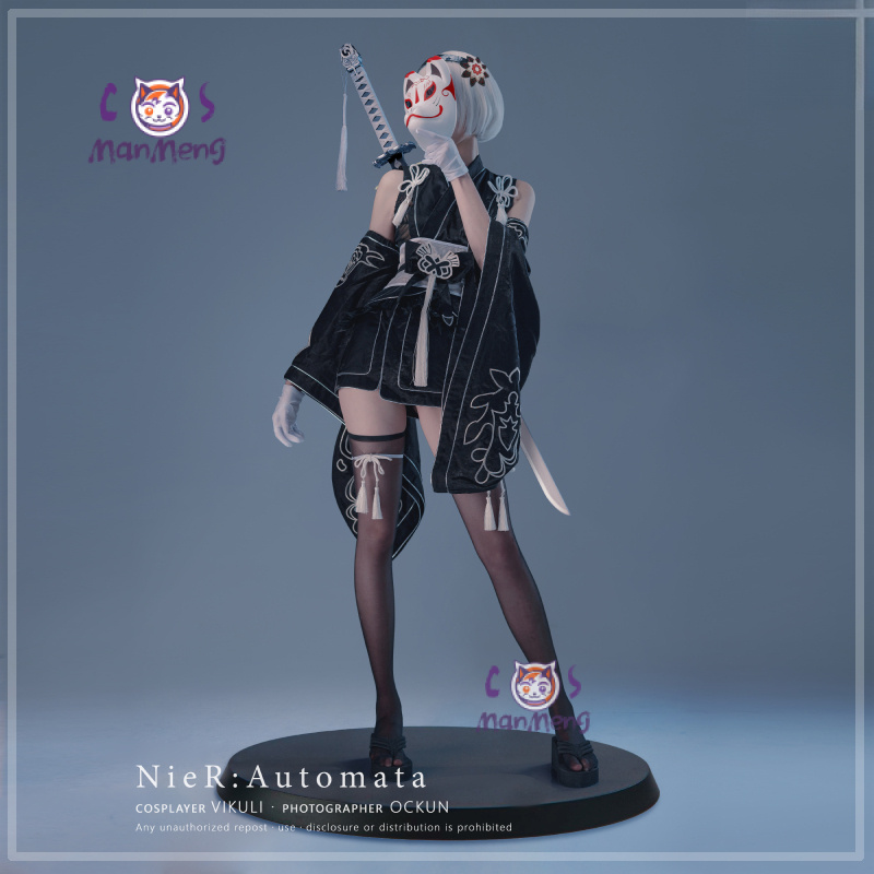 Type B YoRHa No. 2 Game Nier:  - Anime Cosplay Kimono 评论和价格