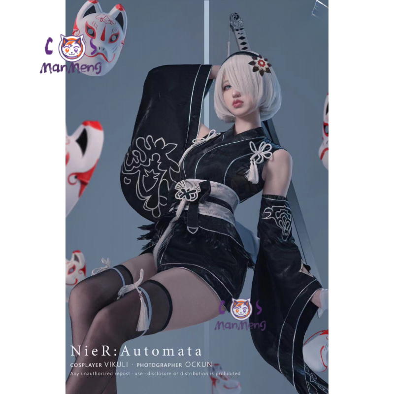 Type B YoRHa No. 2 Game Nier:  - Anime Cosplay Kimono 评论和价格