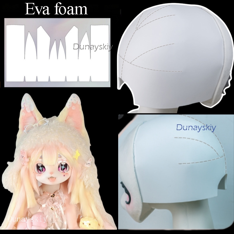NebulaCloak Store Fursuit Kigu - Anime Cosplay Diy 评论和价格