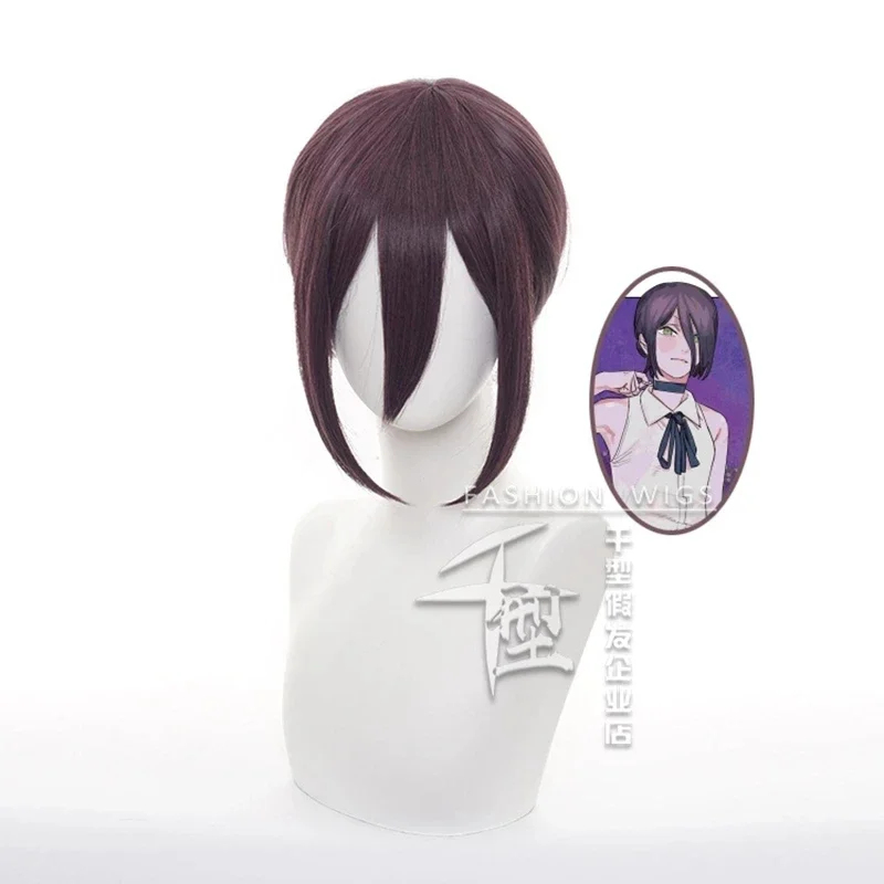 2026 Chainsaw Man Cosplay Wig  - Chainsaw Man Cosplay 评论和价格