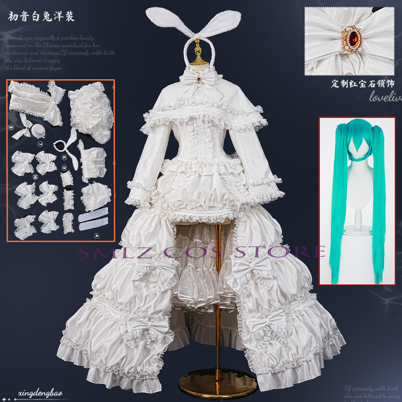 2026 Rabbit MikuuU Cosplay Ani - Anime Cosplay Waifu 评论和价格