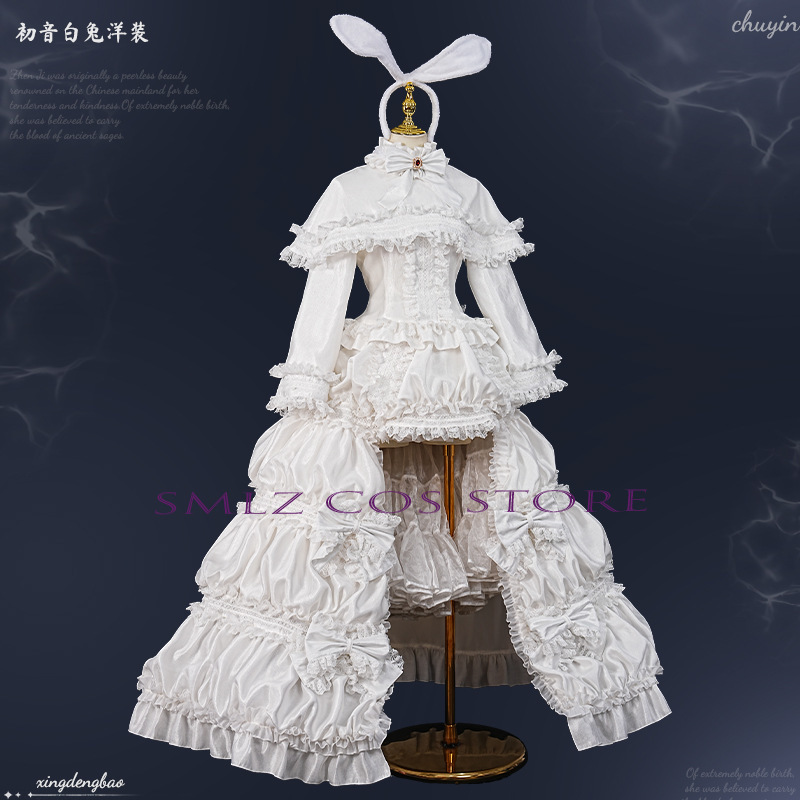 2026 Rabbit MikuuU Cosplay Ani - Anime Cosplay Waifu 评论和价格