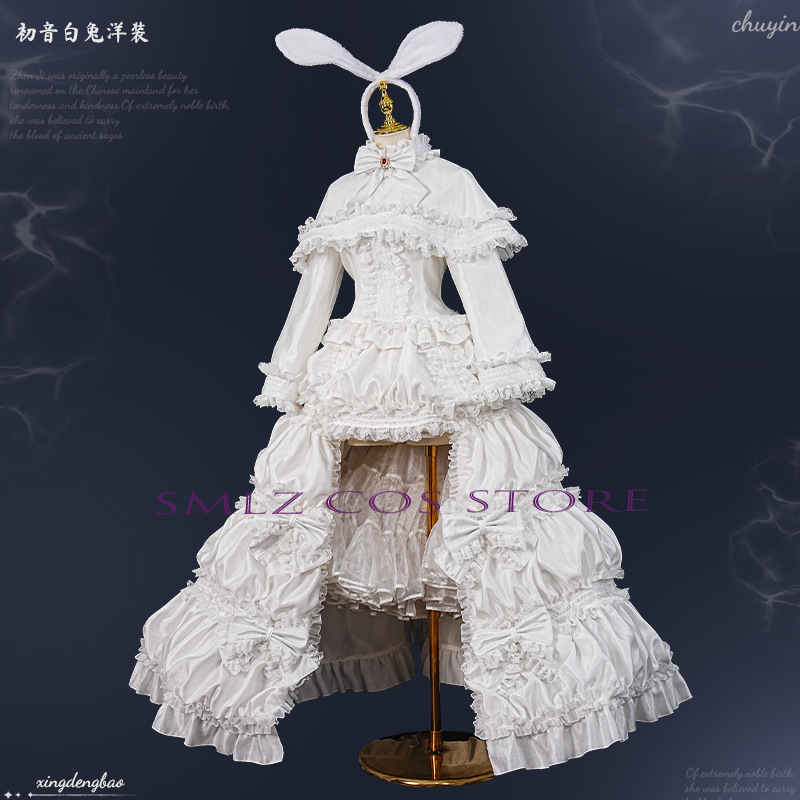 2026 Rabbit MikuuU Cosplay Ani - Anime Cosplay Waifu 评论和价格