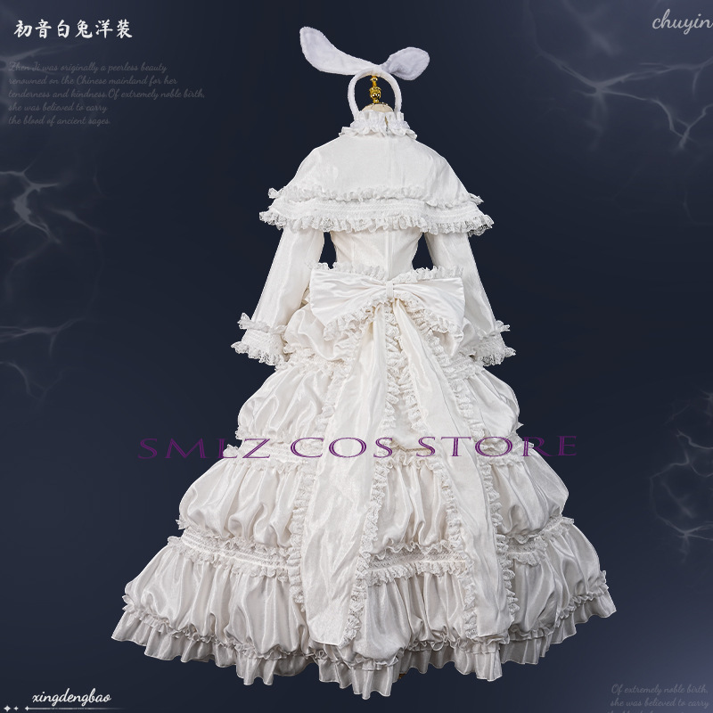 2026 Rabbit MikuuU Cosplay Ani - Anime Cosplay Waifu 评论和价格