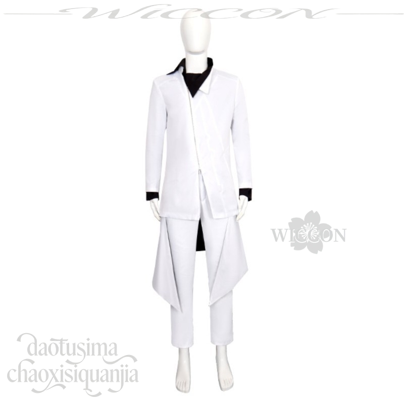 Kamishiro Rui 2026 April Fool' - Anime Cosplay Events 2026 评论和价格