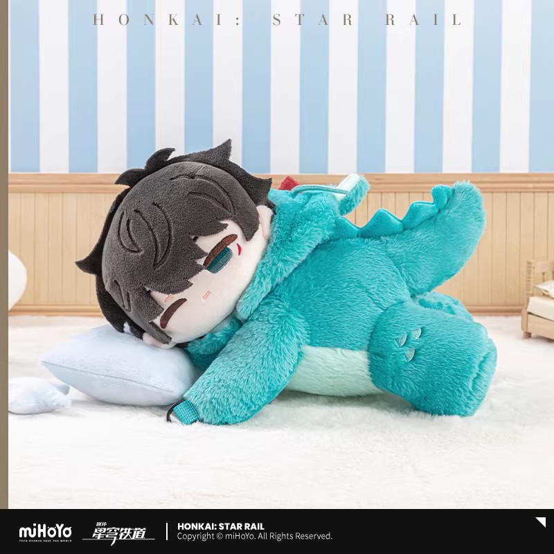Game Honkai Star Rail Official - Anime Cosplay Diy 评论和价格