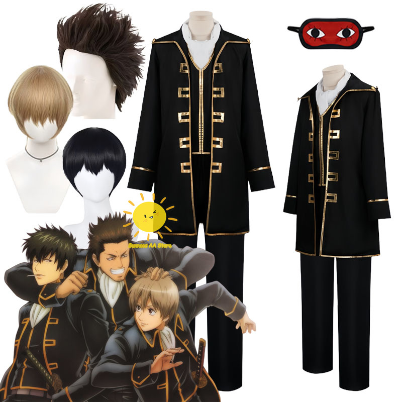 Anime Okita Sougo Hijikata Tou - Anime Cosplay Waifu 评论和价格