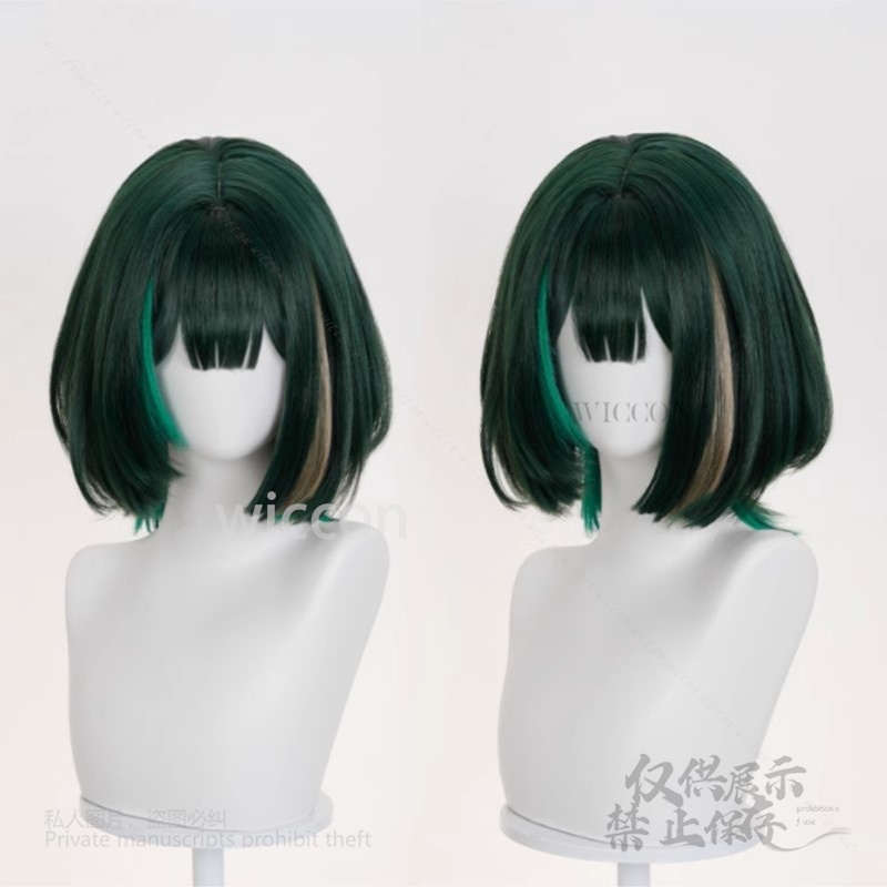 Anime Game Genshin Impact New  - Anime Cosplay Wig 评论和价格