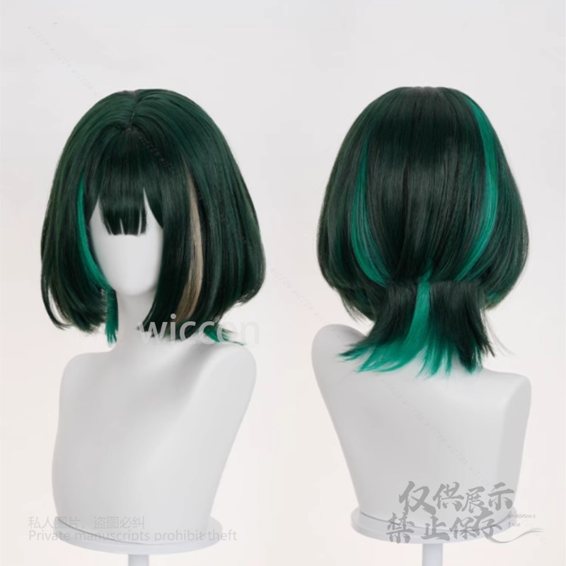 Anime Game Genshin Impact New  - Anime Cosplay Wig 评论和价格
