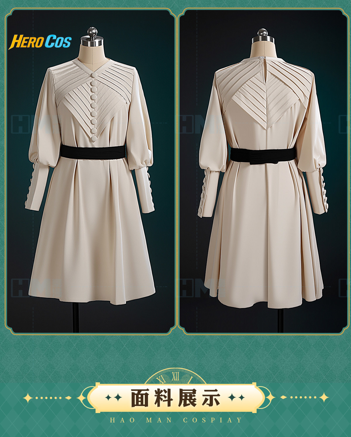 Witch Hat Atelier Coco Cosplay - Anime Cosplay Wig 评论和价格