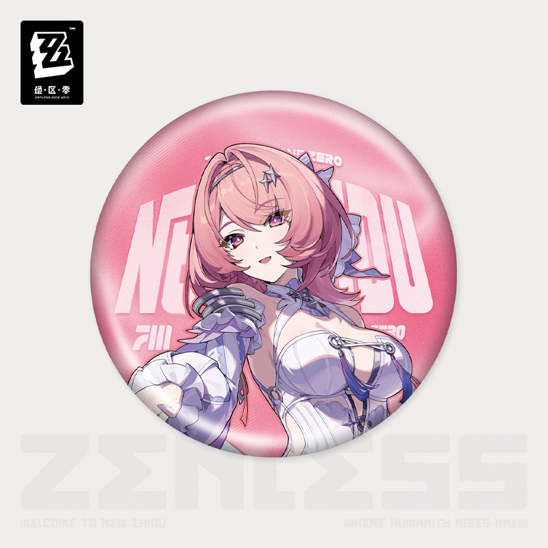 Original Sigrid De L'Azur Remi - Anime Zero Cosplay 评论和价格