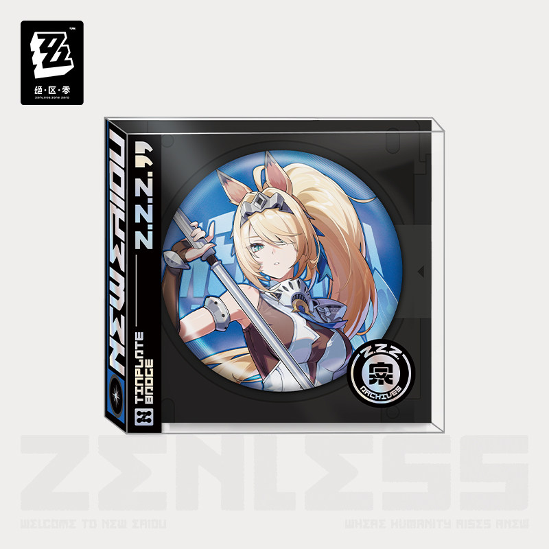 Original Sigrid De L'Azur Remi - Anime Zero Cosplay 评论和价格