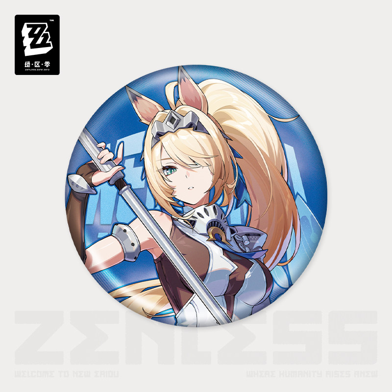 Original Sigrid De L'Azur Remi - Anime Zero Cosplay 评论和价格