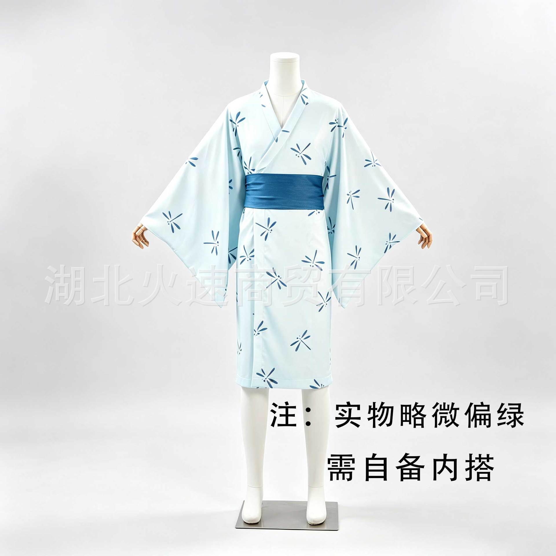 Newly Dragonfly Gojo Satoru Co - Anime Cosplay Kimono 评论和价格